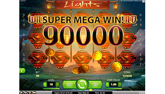 Lights screenshot