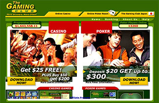 Screenshot of Gaming Club's Website from 2005